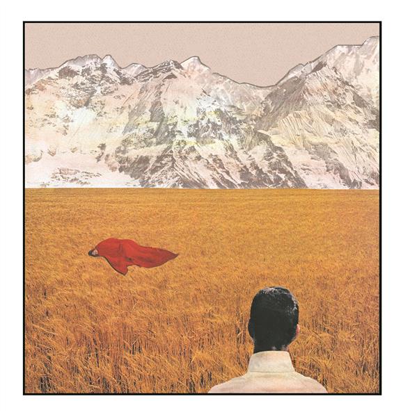 After (+MP3) - Front Cover