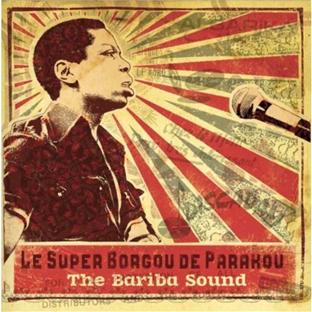 The Bariba Sound - Front Cover