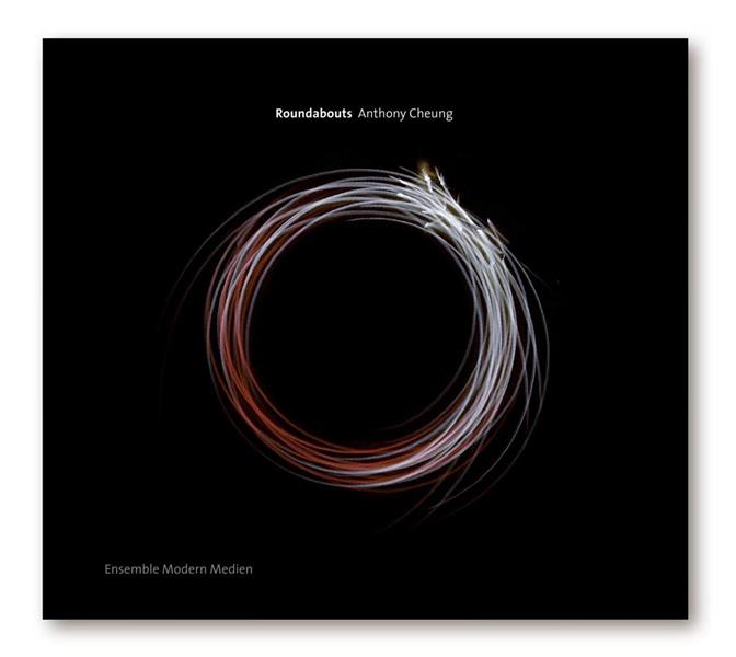 Roundsabouts - Front Cover