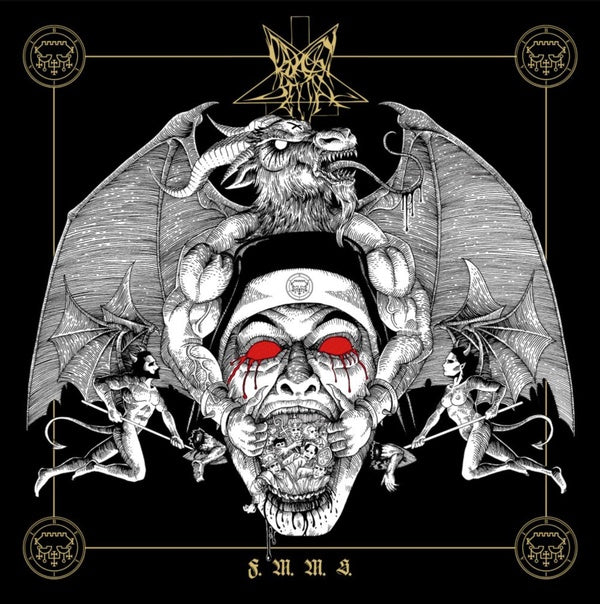 F.M.M.S - Front Cover