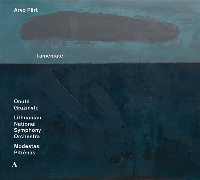 Lamentate - Front Cover
