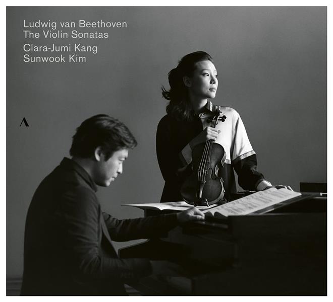 Les sonates pour violon et piano - Front Cover