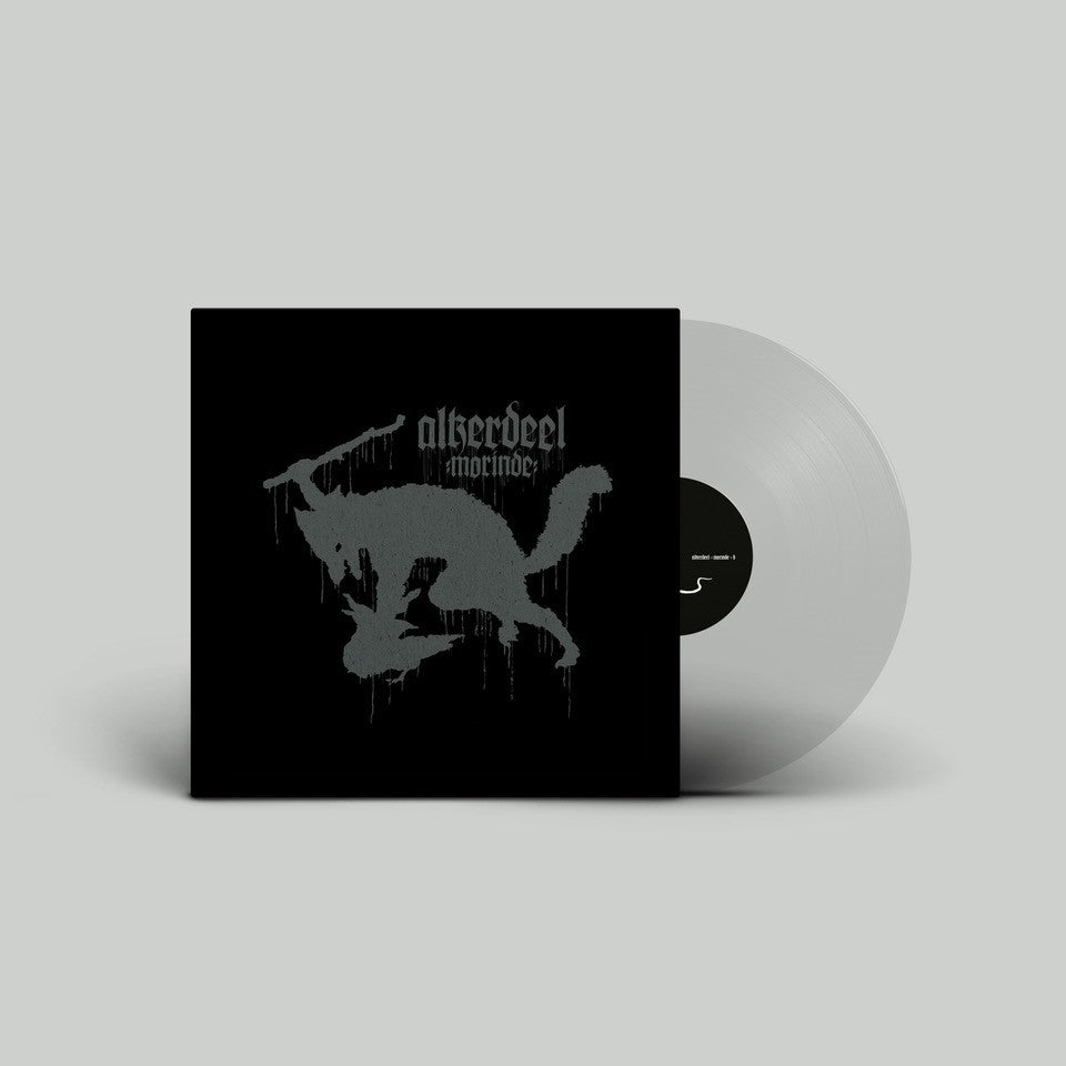 MORINDE/REMASTERISE - Front Cover