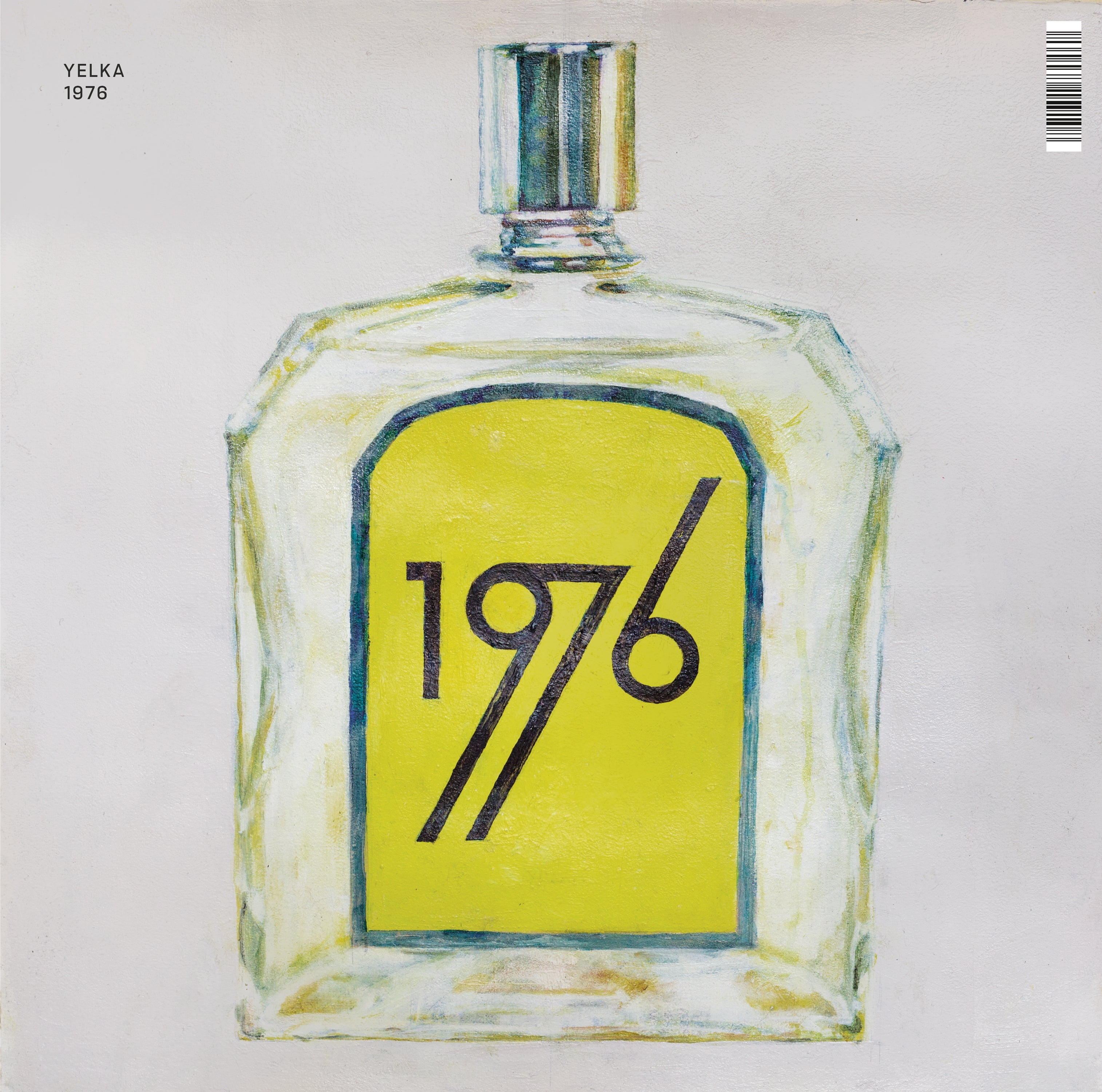 1976 - Front Cover