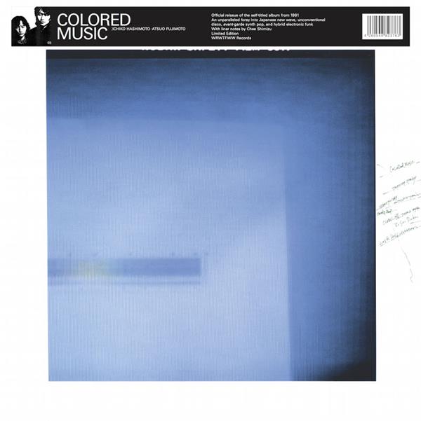 Colored Music - Front Cover