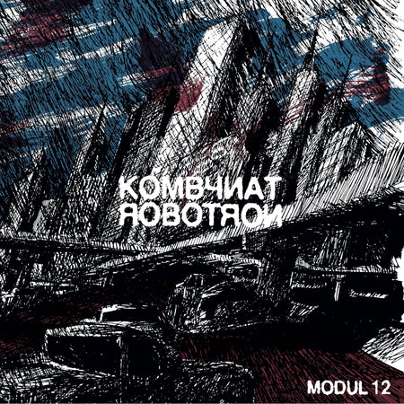 MODUL 12/VINYLE COULEUR - Front Cover