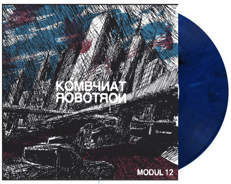 MODUL 12/VINYLE COULEUR - Back Cover