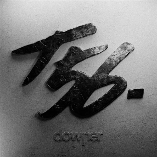 Downer - Front Cover