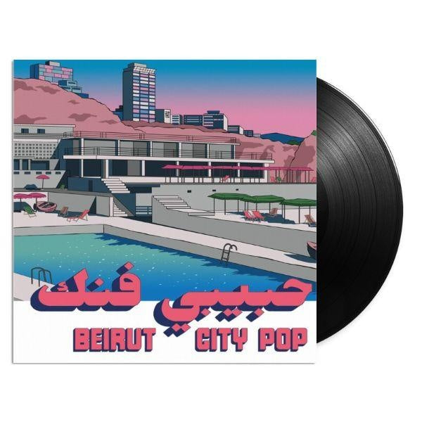 Habibi Funk 035 : Beirut City Comp - Front Cover