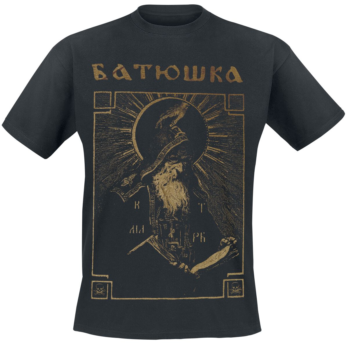 T-Shirt Manches courtes  de Batushka - Shema Monk - S à XL - pour Homme - noir - Batushka