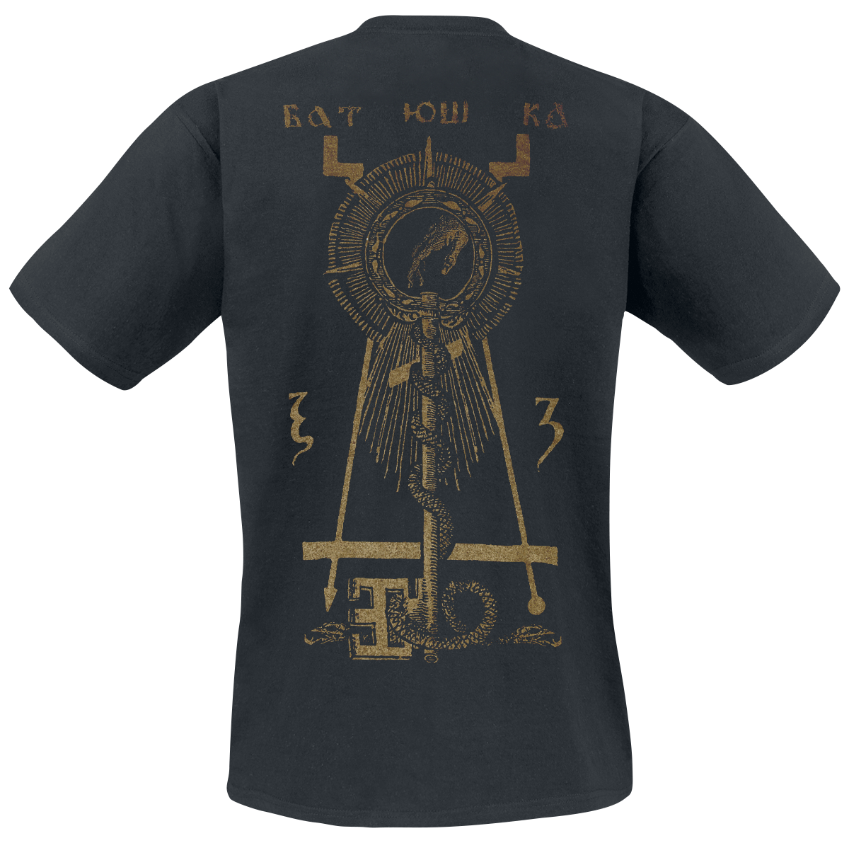 T-Shirt Manches courtes  de Batushka - Shema Monk - S à XL - pour Homme - noir - Batushka - View 2