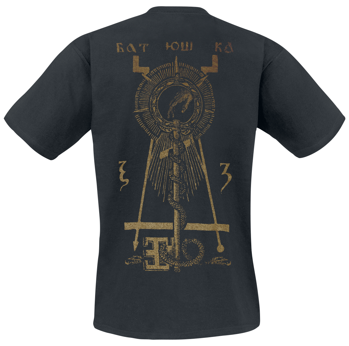 T-Shirt Manches courtes  de Batushka - Shema Monk - S à XXL - pour Homme - noir - Batushka - View 2