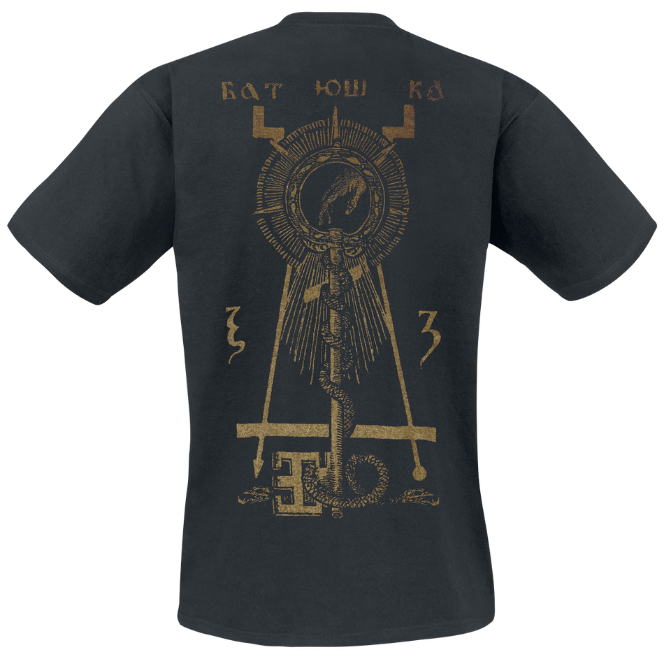 T-Shirt Manches courtes  de Batushka - Shema Monk - S à XXL - pour Homme - noir - Batushka - View 2