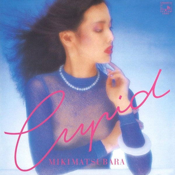 Cupid - Front Cover