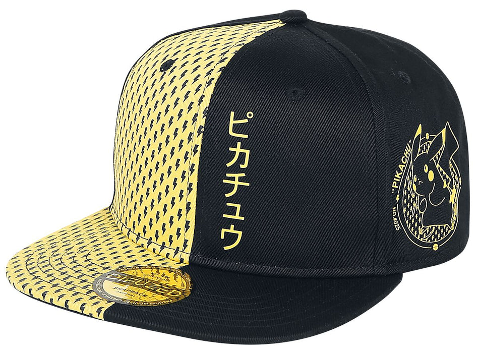 Casquette Gaming de Pokémon - Pikachu - pour Homme - noir/jaune - Pokémon