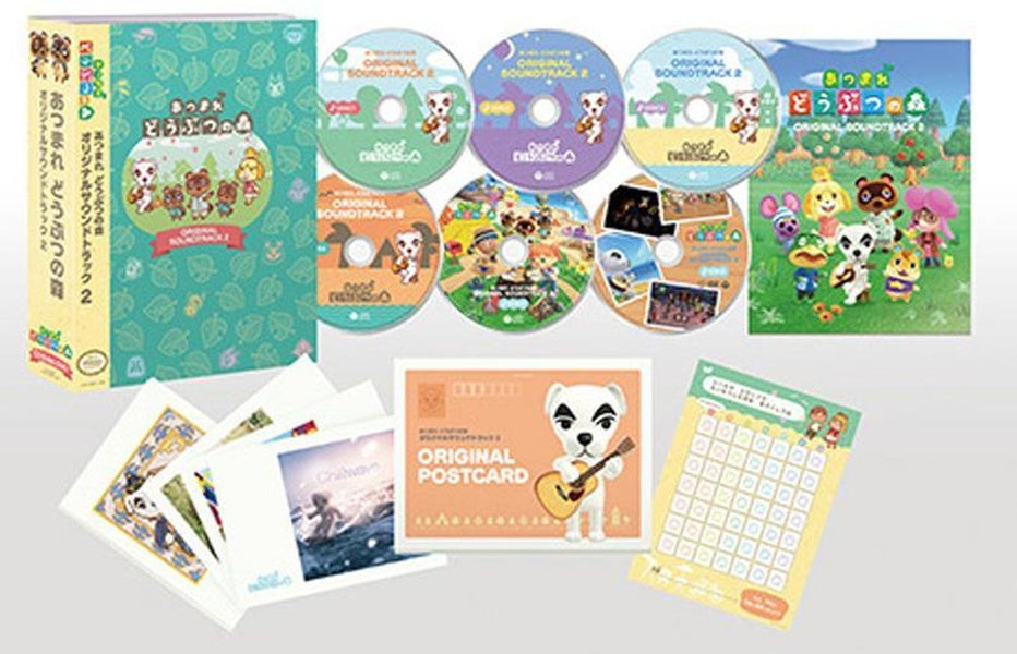 Animal Crossing - Front Cover