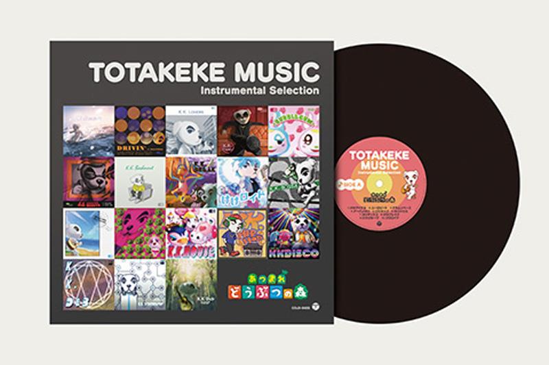 Animal Crossing Totakeke Music Instrumental Selection - Front Cover