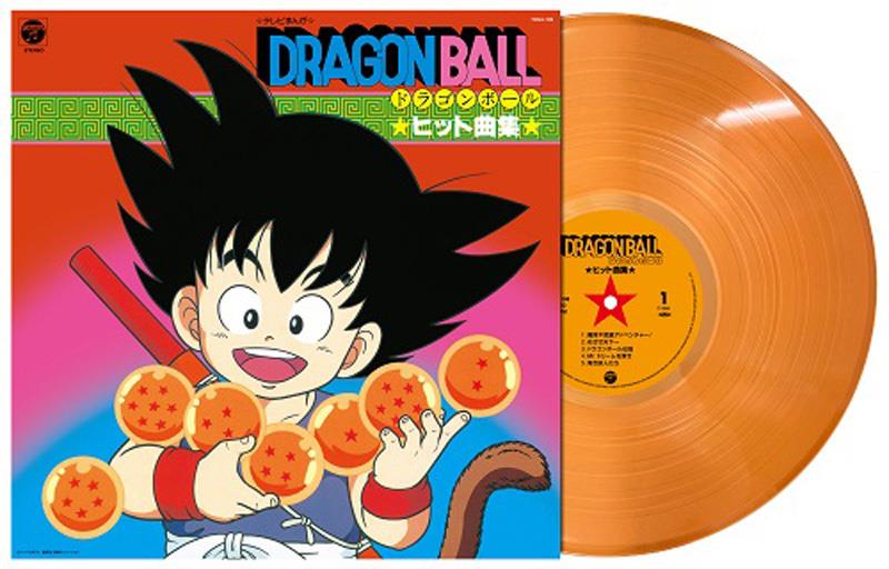 TV Manga Dragon Ball : Hit Song Collection Vinyle Orange Transparent - Front Cover