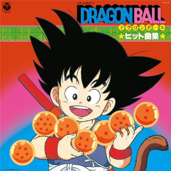 TV Manga Dragon Ball : Hit Song Collection Vinyle Orange Transparent - Front Cover