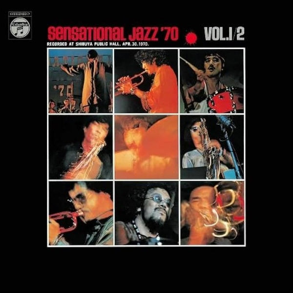 Sensational Jazz 70 Vol 1-2 - Front Cover