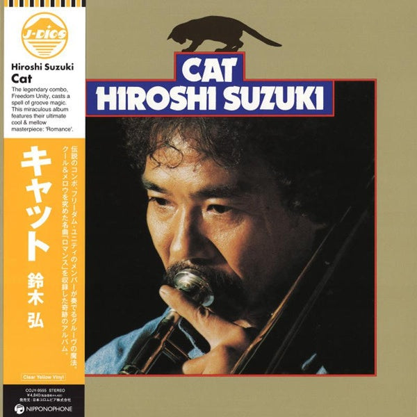 Cat - Front Cover