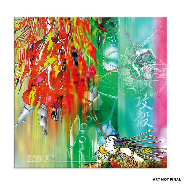 Ghost in the Shell - Videogame Soundtrack Megatech Body - Front Cover