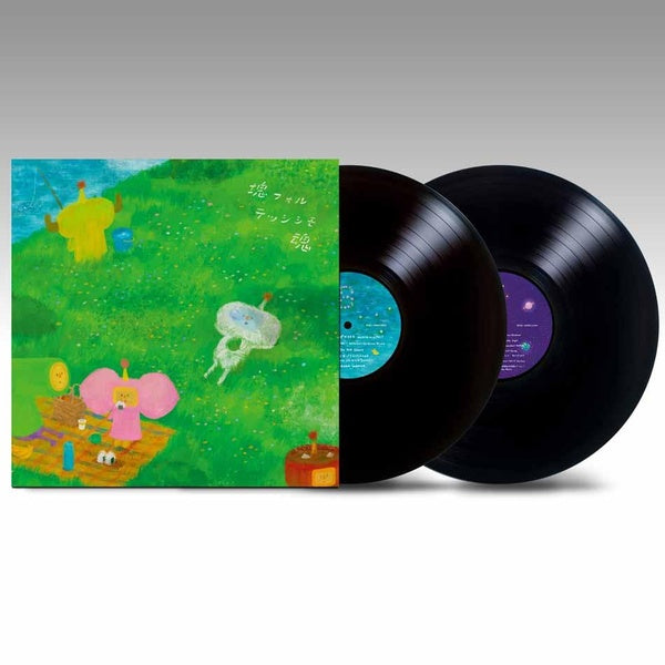 Katamari Fortississimo Damacy (Katamari Damacy Original Soundtrack) - Front Cover