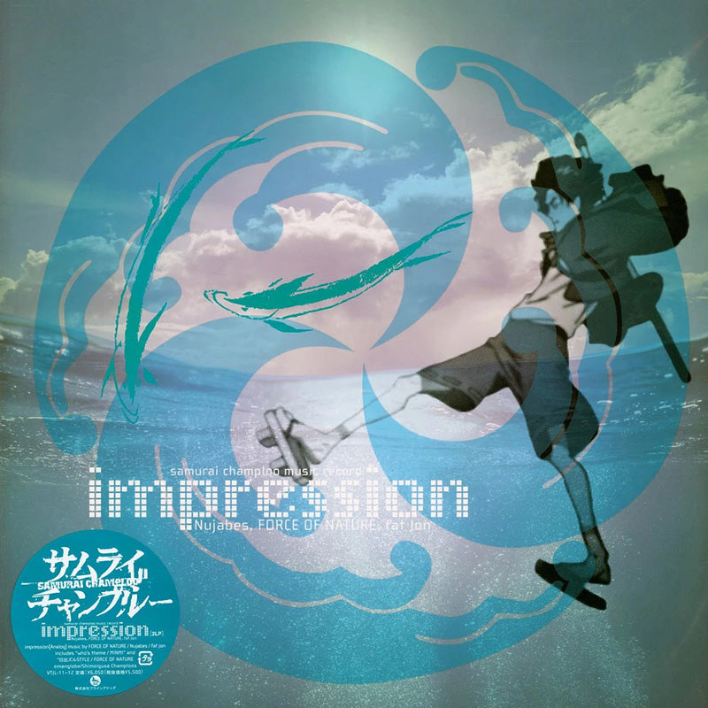 SAMURAI CHAMPLOO MUSIC RECORD/IMPRESSION - Front Cover