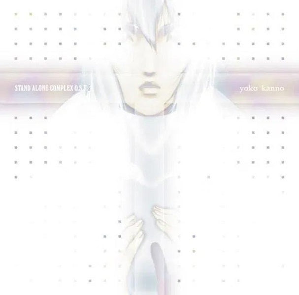 Ghost In The Shell/Stand Alone Complex 3 - Front Cover