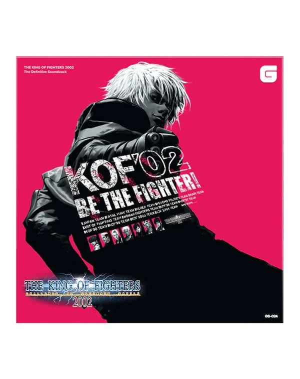 The King Of Fighters 2002 The Definitive Soundtrack - Front Cover