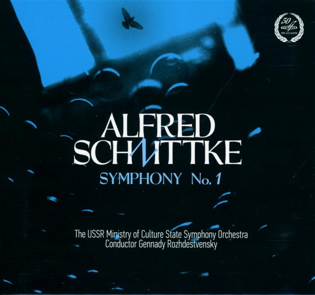 Symphonie numéro 1 - Front Cover