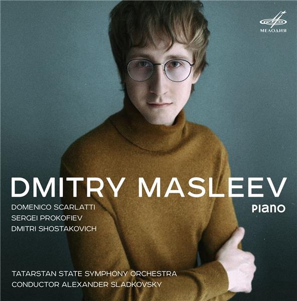 Dmitry Masleev - Front Cover