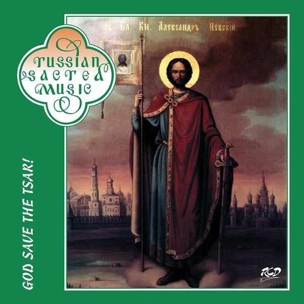 God Save The Tsar ! - Front Cover