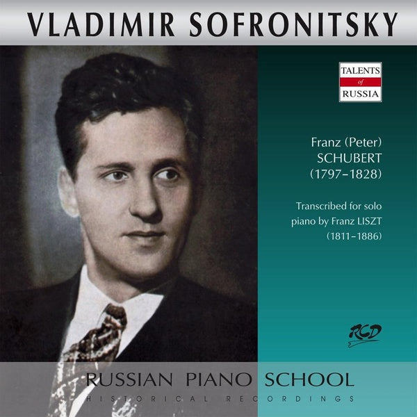 Schubert : Transcriptions pour piano de Franz Liszt & Œuvres pour piano - Front Cover