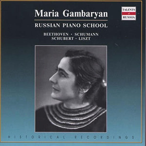 Maria Gambaryan - Front Cover