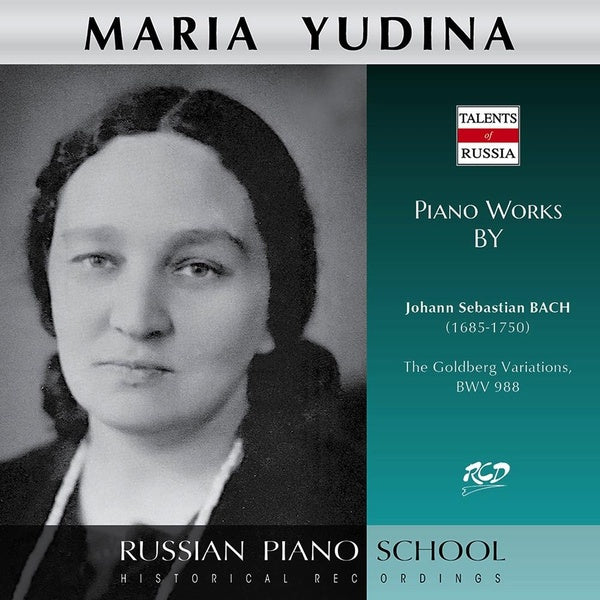Piano Works / Goldberg Variations - Front Cover