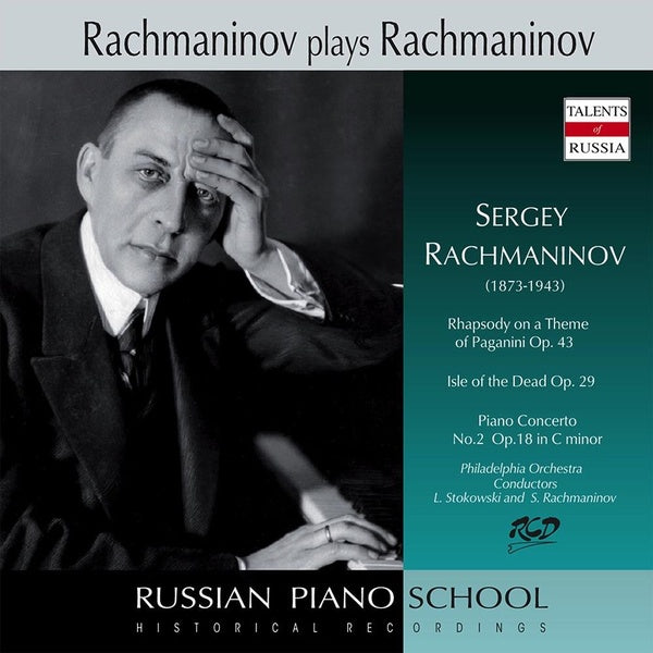 Rachmaninoff joue Rachmaninoff - Front Cover