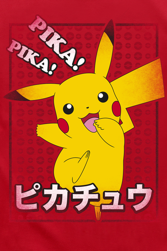 T-shirt Gaming de Pokémon - Enfants - Pikachu Pika, Pika ! - 104 à 152 - pour filles & garçonse - rouge - Pokémon - View 2