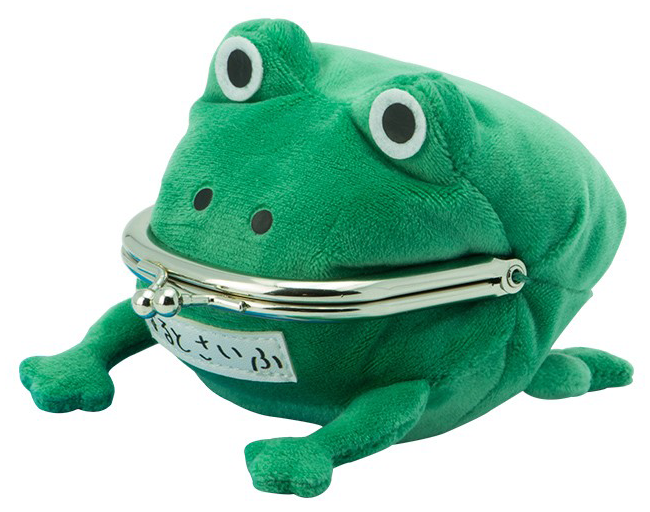 Portefeuille  de Naruto - Shippuden - Gama-Chan - pour Unisexe - multicolore - Naruto - View 2