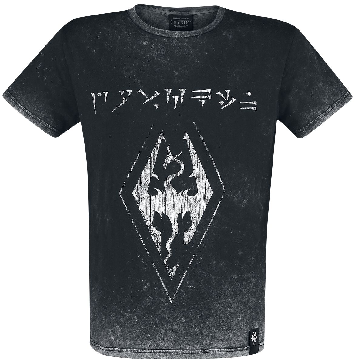 T-Shirt Manches courtes Gaming de The Elder Scrolls - The Elder Scrolls V - Skyrim - Logo Dovahkiin - S à XXL - pour Homme - noir - The Elder Scrolls