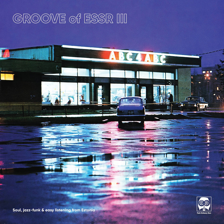 GROOVE OF ESSR III - Front Cover
