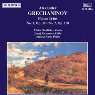 Trios 1 et 2 - Front Cover