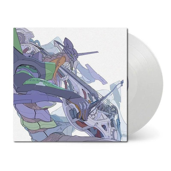 The Cruel Angel's Thesis - Evangelion - Front Cover