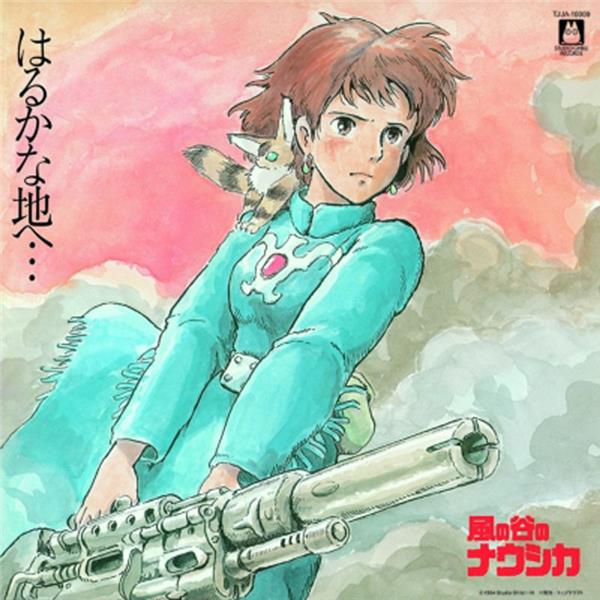 Nausicaä de la vallée du vent - Soundtrack - Front Cover