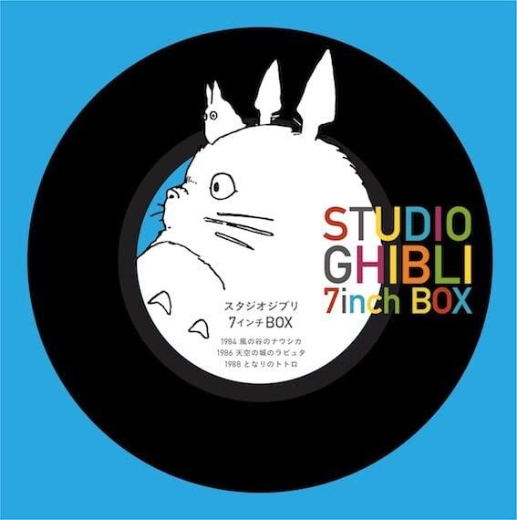 Studio Ghibli Vinyle Transparent Coffret - Front Cover