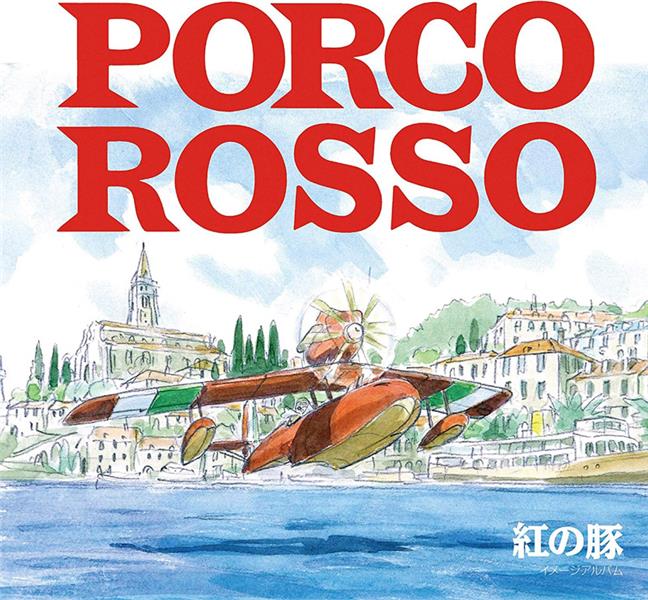 Porco Rosso - Image Album - Front Cover