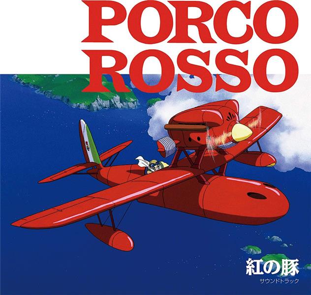 Porco Rosso - Original Soundtrack - Front Cover