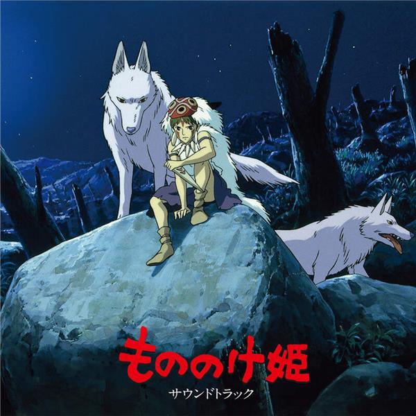 Princesse Mononoké - Original Soundtrack - Front Cover