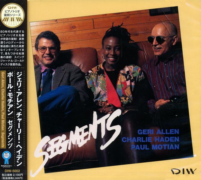 Segments/remasterise - Front Cover