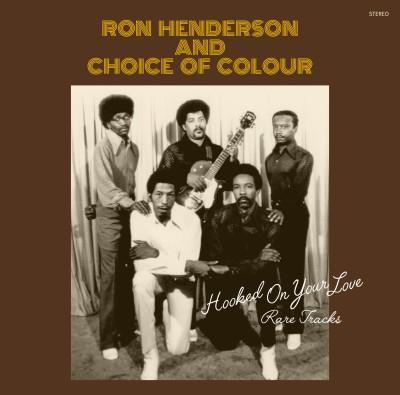 Hooked on Your Love - Rare Tracks - Front Cover